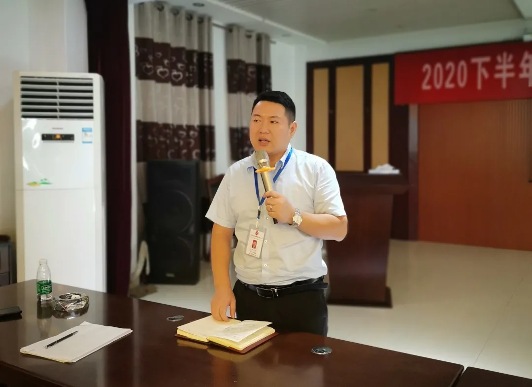 卓越团队 共赢未来|丰景9月营销中心内部培训会圆满结束