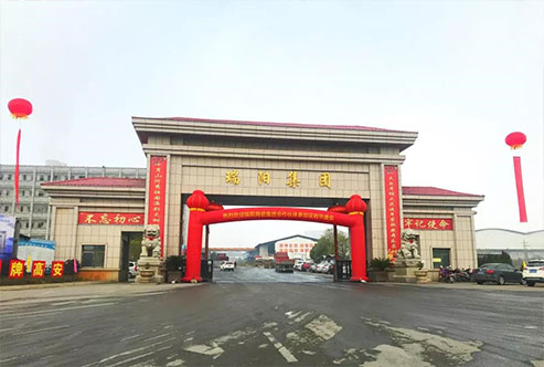 5000方新展厅、百余款新品集中亮相…2019这个企业打响全面升级战