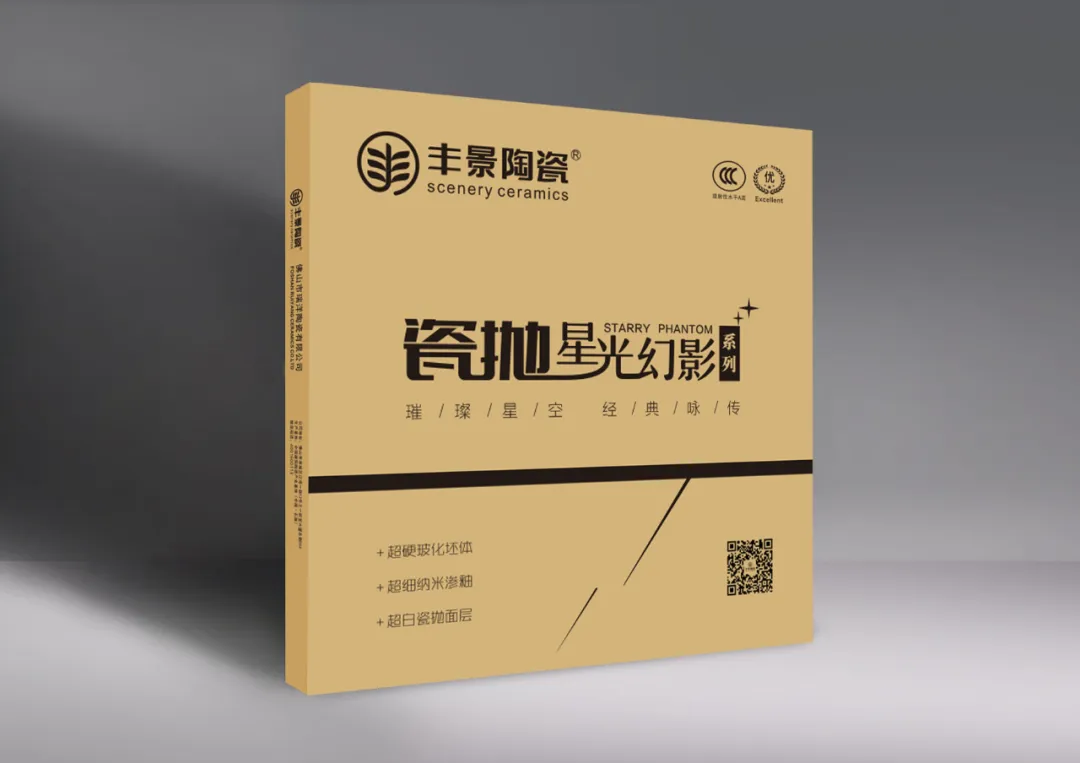 1600051544450641.jpg 640wx_fmt=jpeg&tp=webp&wxfrom=5&wx_lazy=1&wx_co=1.jpg