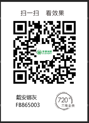 1600054180521298.jpg 640wx_fmt=png&tp=webp&wxfrom=5&wx_lazy=1&wx_co=1.jpg