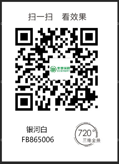 1600054352187590.jpg 640wx_fmt=png&tp=webp&wxfrom=5&wx_lazy=1&wx_co=1.jpg