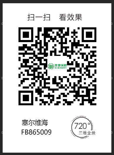 1600054644501486.jpg 640wx_fmt=png&tp=webp&wxfrom=5&wx_lazy=1&wx_co=1.jpg