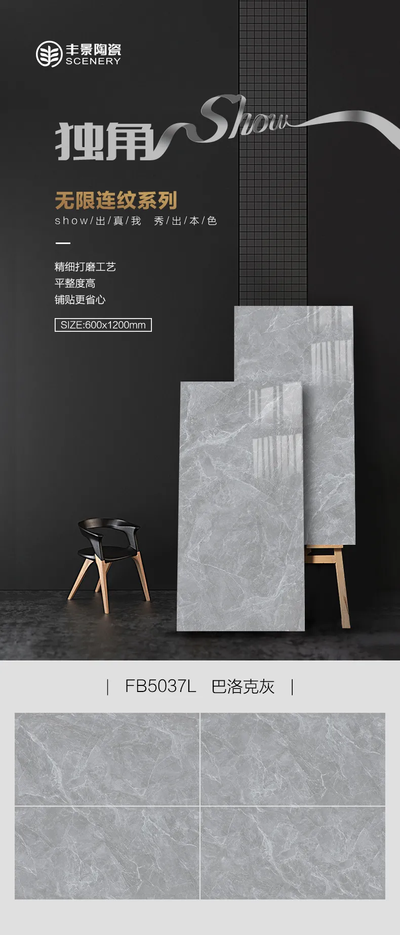 1600065034546251.jpg 640wx_fmt=jpeg&tp=webp&wxfrom=5&wx_lazy=1&wx_co=1.jpg