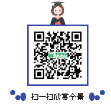 1600066392313229.png QQ截图20200914150646.png