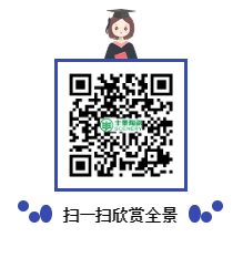 1600066555170209.png QQ截图20200914150646.png