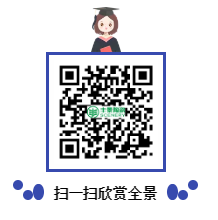 1600066636598712.png QQ截图20200914150646.png
