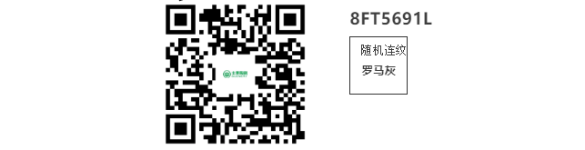 1600070468244733.png QQ截图20200914161322.png