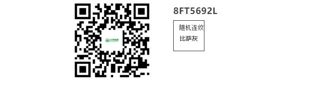 1600070512679634.png QQ截图20200914161322.png