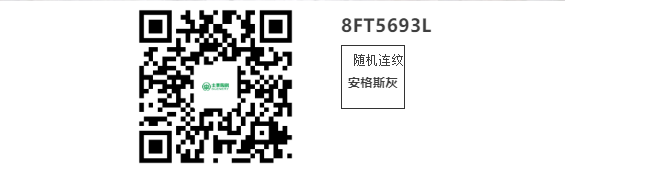 1600070590461270.png QQ截图20200914161322.png