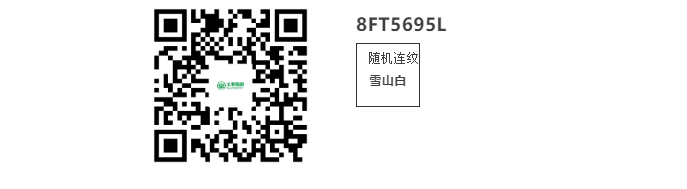 1600070669478631.png QQ截图20200914161322.png