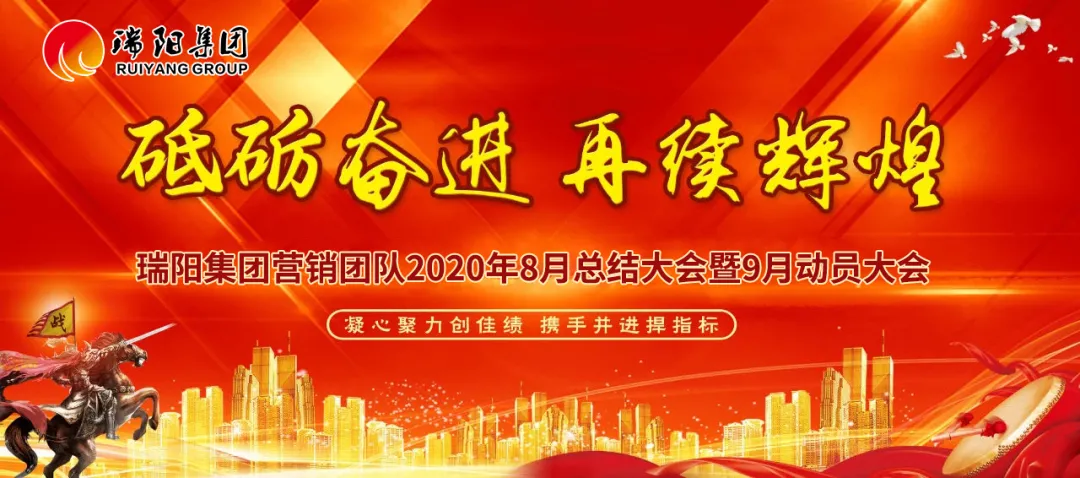 1600048583154269.jpg 640wx_fmt=jpeg&tp=webp&wxfrom=5&wx_lazy=1&wx_co=1.jpg