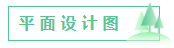 1629264794674437.png image.png