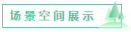 1629264887397613.png image.png