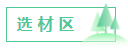 1629264959144807.png image.png
