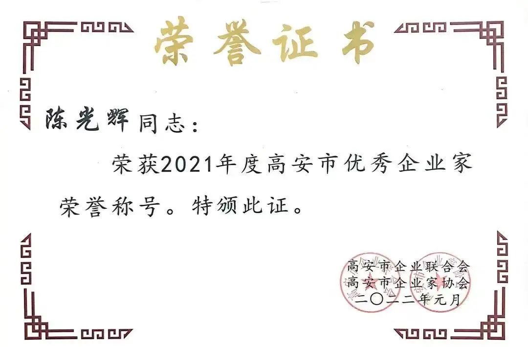 1680312944932347.jpg 20.jpg